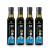 Herbal land Bio black cumin oil 4x250ml (1 liter) unfiltered gently cold -pressed - rich in thymochinone (thymechinon) - freshness arrangement: daily milless directly from our Hessian oil mill 250ml (4 Pack)
