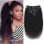 Mihugass Kinky Straight Clip in Hair Extensions Real Human Hair for Black Women 18 Inch Virgin Hair Clip in Full Head Unprocessed Remy Yaki Straight Clip Ins 8pcs with 18 Clips 120 Gram Per Set 18 Inch Natural Black Kinky Straight