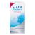 STADA mouth spray for the care of the mucous membranes in the oral cavity 20 ml 20 ml (1 pack)