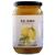 200g original Moroccan pickled entire salt lemons African delicatesses North African cuisine for fish stuff meat |Saliamo