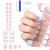 Semi Cured Gel Nail Strips - 18PCS Semi Cured Nail Wraps - Long Lasting Gel Nail Stickers with Soft Glossy Gel Finish - French Tip Stickers French Manicure Stickers French Tips