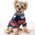 Yaodhaod dog sweater for small dogs fleece dog sweater ethnic style dog winter clothing ultra soft thermal winter warm puppy sweatshirt pet sweater (L blue) l