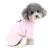 Zunea Small Dog Sweater Coat Winter Fleece Puppy Clothes Warm Chihuahua Jacket Jumper Clothing Fall Pet Cat Doggy Boy Girl Shirt Apparel for Cold Weather (Pls Check The Size Detail of Chest and Back) L (Back: 11.5", Chest: 16.5") baby pink
