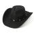 Lanzom Women Men Classic Felt Wide Brim Western Cowboy Cowgirl Hat with Belt Buckle Black Medium
