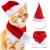 Cats dog Christmas costume pet costume Christmas clothes Christmas hat and scarf for small dog cat red cat clothing dog cladding funny hat decoration Christmas outfit gift
