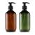 Alledomain 2PCS 300ml/10oz Empty Refillable Plastic Lotion Pump Bottles Shampoo Body Washing Cream Shower Gel Storage Holder Container Toiletries Liquid Dispenser (Brown & Green)