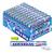 Mentos Kaubonbons Mint Dragees with peppermint taste for fresh breath multipack candy packing sales display (40 roles) vegan mint 38 g (40 Pack)