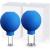 2 Pieces Glass Cupping Set, Facial Cupping Cups Glass Silicone Cupping Cups Vacuum Suction Cupping Cups for Face Skin Back Shoulder Muscle (1 Inch and 0.4 Inch Diameter, Blue) 1 Count (Pack of 2) Blue