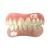 Instant Smile Comfort Fit Flex Teeth - Upper and Lower Matching Set, Natural Shade! Fix Your Smile at Home Within Minutes!
