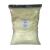 Natural Soy 444 Wax: 5 pound bag by Golden Brands
