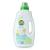 Just Green Organic Baby Laundry Liquid 1500ml Dermatologically Tested Hypoallergenic Vegan Baby Liquid Detergent No Chlorine & No Paraben & No Gluten Recyclable Bottle 1.50 l (Pack of 1)