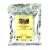 Starwest Botanicals Organic Cumin Seed Powder 1 lb (453.6 g)