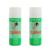 Clubman Pinaud Shave Cream, 12 oz x 2 pack