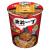 WaNaHong Nissin Demae Ramen Cup - Sesame Oil Flavour (12 Cups)