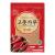 Starry Mart Hot Red Pepper Powder Flakes (Gochugaru Korean Chilli Powder) 500g HALAL 1