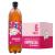Nexba Naturally Sugar Free Mixed Berry Kombucha 1 Litre (Pack of 6) Mixed Berry 1 Litre (Pack of 6)