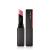 Shiseido ColorGel LipBalm - Lightweight  Hydrating  Semi-Sheer Color Dahlia - 107