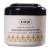 Ziaja Argan & Oils Concentrated Smoothing Hair Mask