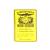 Corn Starch - 16.01oz (Pack of 1) 1 Pound (Pack of 1)