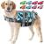Emust Dog Life Preserver Dog Flotation Vest For Swimming Beach Booting with High buoyancy Dog Flotation Vest for Small/Medium -sized/Large Dogs New Blue Camouflage M Medium New Blue Camouflage