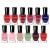 Tophany Non Toxic Nail Polish Set Easy Peel Off and Fast Dry Nail Polish Set for Pack Eco Friendly and Organic Water Based Nail Polish for Women Teens(12 Bottles 5ML) Style-1