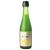 Yuzuya Yuzu juice with 100% fruit juice content fruit juice contains naturally occurring sugar no added sugar 1 x 200 ml