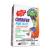 Growth Enhancer - Cherifer PGM 10-22 High Chlorella Growth Factor (CGF), Taurine and Lysine 30 Caps