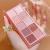 Go Ho 10 Colors Eyeshadow Palette,Matte&Glitter Eyeshadow Makeup,Pink Eye Black Pink Eyeshadow Shades,Naturing-Looking,High Pigment Waterproof Eye Shadow Palette,03 03 Colors Rose Pink Style