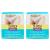 Surgi Brazilian Microwave Hard Wax Kit 4 Oz 2 Pack