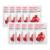  Package of 10 Eunyul Purity Pomegranate Face cloth masks (22 ml x 10 pieces) Korean skin care moisturizing nourishing and clarifying natural ingredients
