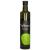 Vallesur Peruvian Premium Extra Virgin Olive Oil - Hand-Picked & Cold Extracted Olives with Fruity Delicate & Rich Flavour - Globally Awarded - 688 mg/kg Polyphenol - 500ml 500 ml