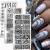 Mwoot 3Pcs Geometry Nail Art Stamping Plate Set Lines Theme Template Nail Art Stencil Manicure Print Tool