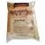 Soya Flour 700g dried soy powder Harry Harvey - High Protein add nutrition to your cooking heat treated roasted nutty flavour