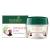 Biotique Onion Black Seed Hair Mask Ideal for Hair Fall Control 175g