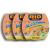3 RIO MARE INSALATISSIME CANNED TUNA SALAD READY TO EAT 3 x 160 gr.( 480 gr)