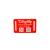 DOGTAP Light Small - The intelligent dog tag with NFC chip 50x30mm red