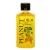Daana Organic Peanut Oil: COLD PRESSED (12 oz) 12 Fl Oz (Pack of 1)