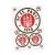 FC St. Pauli sticker ** Logo ** set of 3