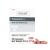 LULLAGE Zinc and Copper Supplement, Vitamin C and Vitamin E Suplement, Capsules to Improve The Skin Health, RepigmentSun Solar Capsules (30 Capsules)