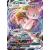 Pokemon Card Mew VMAX 040/100 RRR 8s Fusion Arts Holo Japan Version