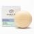 ODACITE Odacit  Shampoo Bar for Hair Care - Argan & Coconut 552M Natural Soap Bar - Cleansing Shampoo to Hydrate & Moisturize Skin 3.7Oz