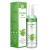 Aloe vera gel 100% pure - for face hair body - natural soothing and nourishing moisture cream after sun - ideal natural cosmetics for dry stressed skin & sunburn - 250ml