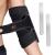 Elbow Brace Comfortable Night Elbow Sleep Support  Compression Sleeve Immobilizer for Ulnar Nerve Entrapment  2 Removable Metal Splints for Cubital Tunnel Syndrome  Tendonitis  Tennis  Golf  Fits  Relief for Men and Wome...