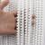 IDONGCAI Mini Pom Poms Trim Ribbon White Pom Pom Ball Fringe Trim Tassel Sewing Trim for Home Curtain Clothes Pillow Decoration S-white-10 yards