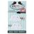 Sanrio N-1606-950181 Cinnamoroll Bangs Clip  Approx. 2.4 x 0.4 x 1.2 inches (6 x 1 x 3 cm)  ABS Resin  Set of 2