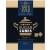 Bakers Street | Tate & Lyle Brown | Demerara | Sugar Cubes | (500g) | Fairtrade Standards 500 g (Pack of 1)