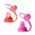 ChooMee SoftSip Food Pouch Tops | 100% Silicone | 2 CT Yellow Pink Swirl