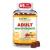 SHIFAA NUTRITION Halal Multivitamins for Adults | 90 Gummies 45 Days Supply | Non-GMO & Vegetarian | Gluten Gelatin Peanuts Free | w/All Essential Vitamins: Folic Acid Zinc C A D E B6 B12 Biotin