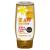 Raw Vibrant Living Organic Acacia Flower Honey 350g