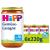 HiPP Pasta Bambini - Vegetable Lasagne pack of 6 (6 x 220 g) Lasagne pack of 6 (6 x 220 g)